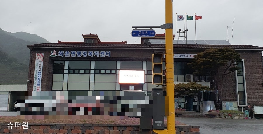라희의밥상 사진 5