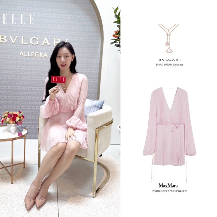 김지원 막스마라 핑크 원피스 불가리 디바스드림 네크리스 목걸이 패션 정보 (싱가포르 불가리 알레그라 행사장) 김지원 막스마라 핑크 원피스 불가리 디바스드림 네크리스 목걸이 패션 정보 (싱가포르 불가리 알레그라 행사장)