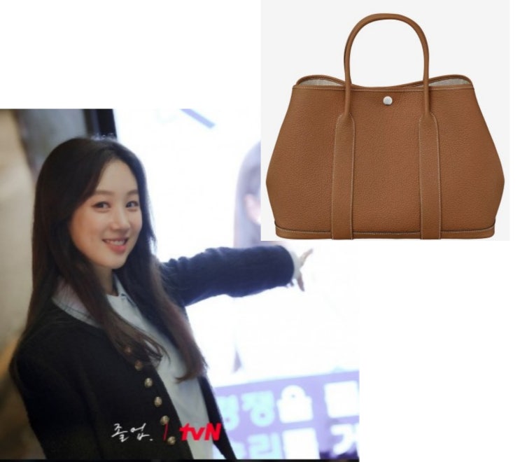  정려원 가방 에르메스 가든 파티 가격은? ft. 드라마 졸업