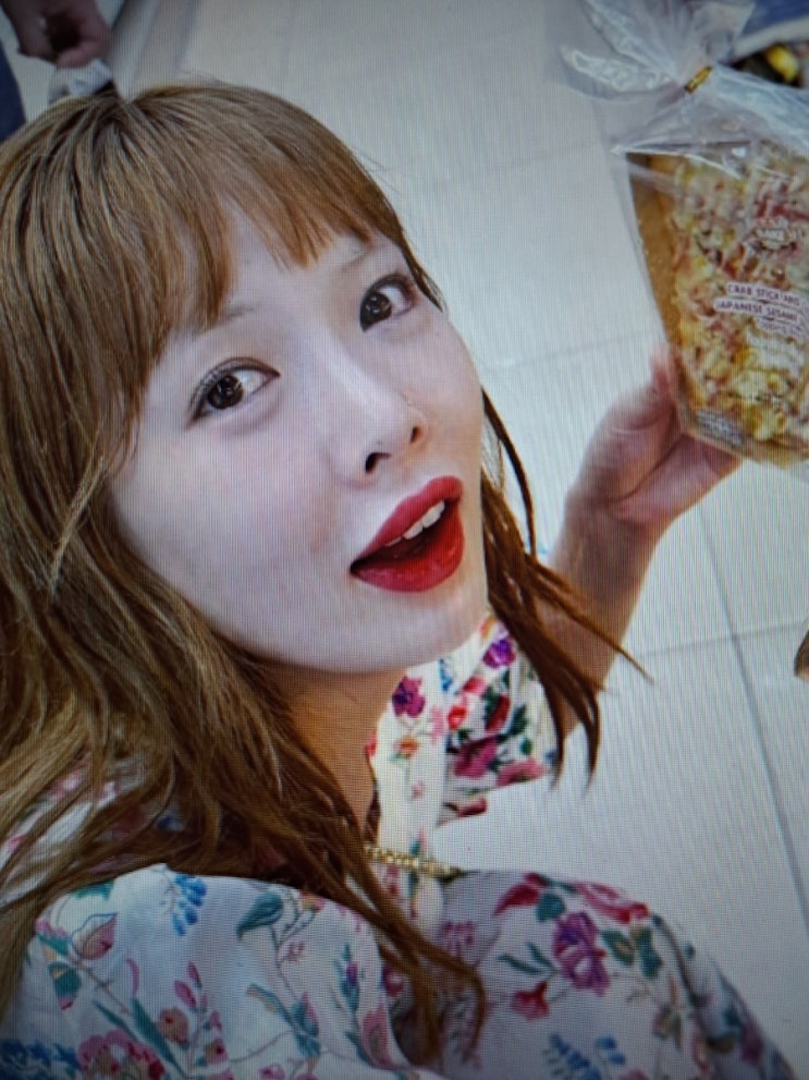 <b>현아 용준형</b> 던 공항 치아 <b>근황</b>