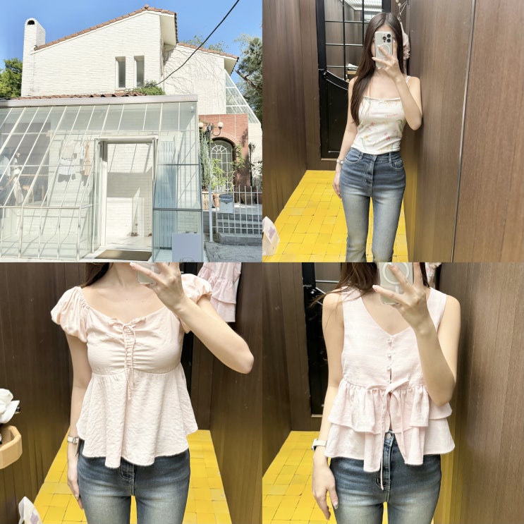  시눈 24SS 반팔 블라우스, 슬리브리스 도산 쇼룸 후기