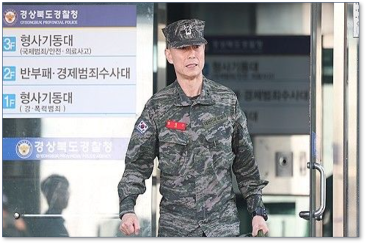'수중수색 지시' 부하 여단장에게 미루는 <b>전 사단장</b> <b>임성근</b>