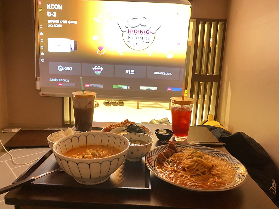 벌툰 몽유도원 삼척점 사진 3