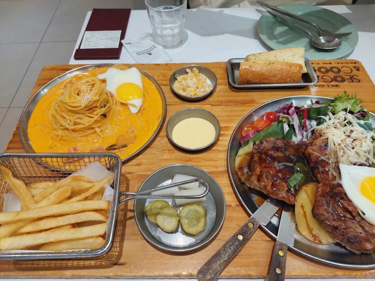  영등포 타임스퀘어 맛집 서가앤쿡 총정리(주차, 메뉴)