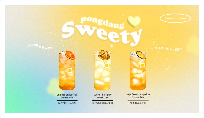 벌크커피 무안점 사진 6