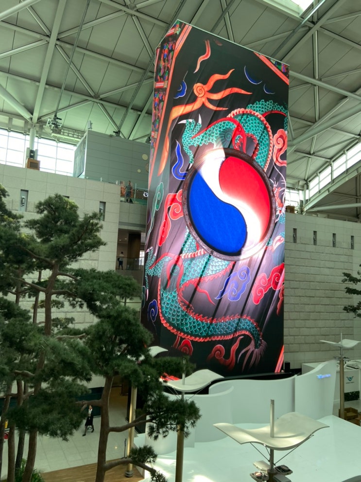  인천공항 1,2 터미널 캐리어 물품 짐 보관소 위치 예약