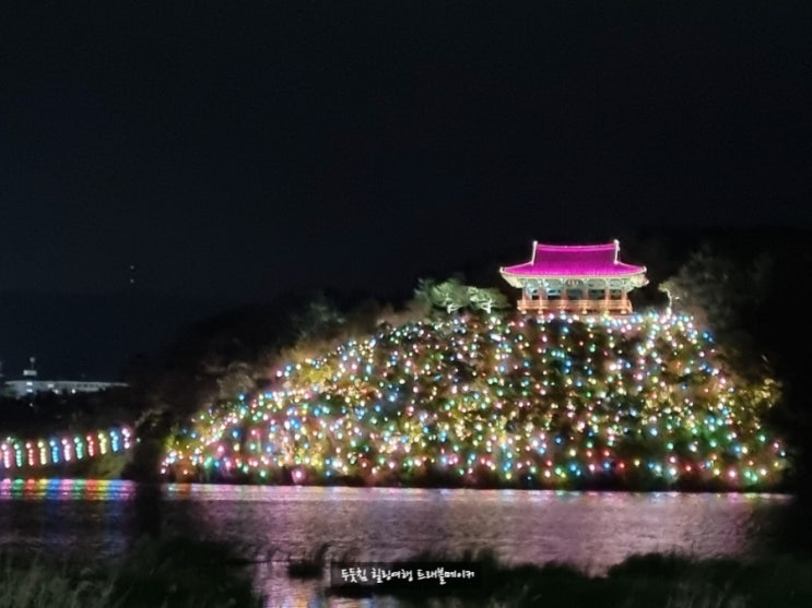  형산강 연등문화축제 부산근교 드라이브 추천 경주 야경