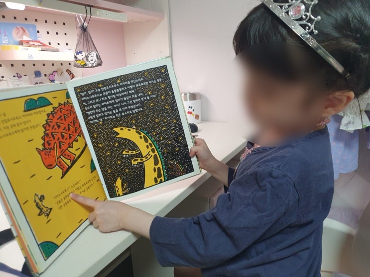  관악 한글수업 책읽기의 중요성 성원아이북랜드 서초동작관악 지점에서 방문교육까지