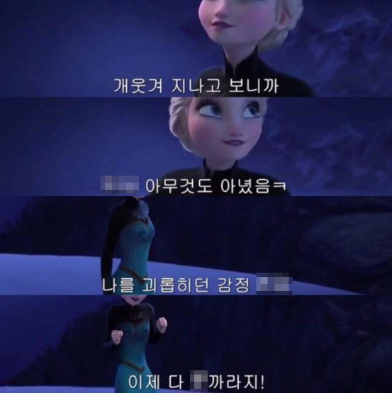  이 힘든 달리기 도대체 왜 하는 걸까?