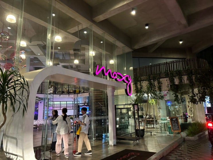  [반둥 호텔] 목시 호텔 반둥 moxy bandung / 반둥 가성비 호텔 호캉스