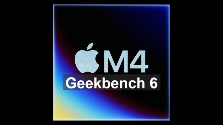 애플 M4 아이패드 프로 긱벤치6 인텔 i9-14900KS 성능 비교 테스트 결과 입니다 애플 M4 아이패드 프로 긱벤치6 인텔 i9-14900KS 성능 비교 테스트 결과 입니다