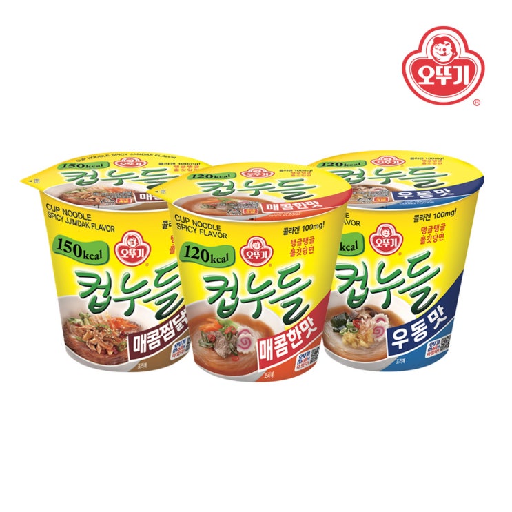  [정보] 컵누들 개당 666원???