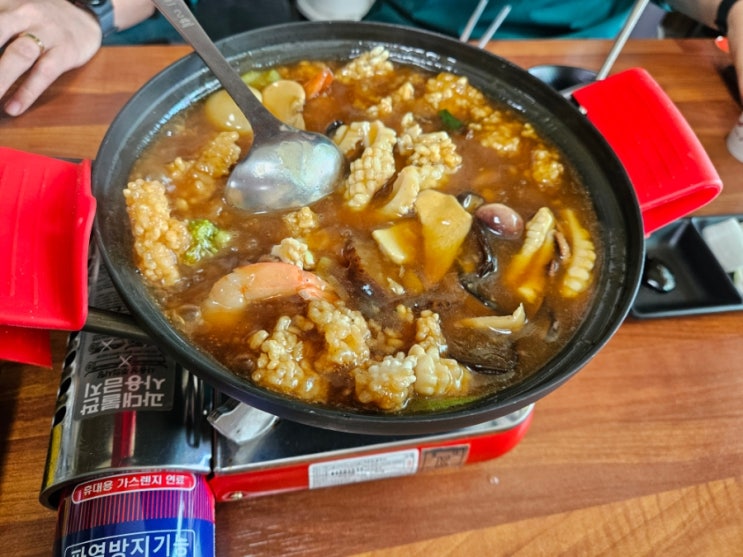  간접 주 4일제 체험하기 