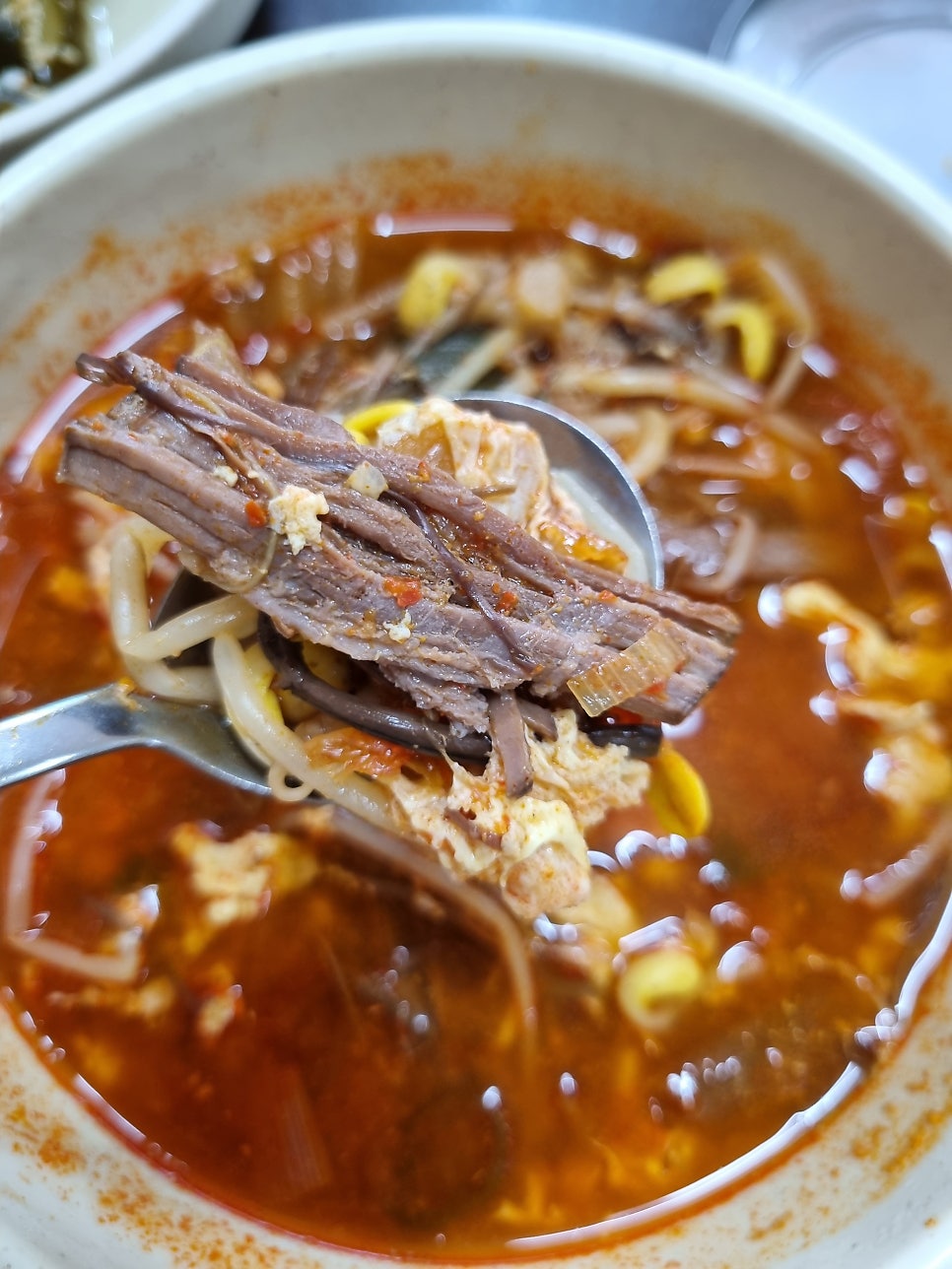 솔이식당 사진 6