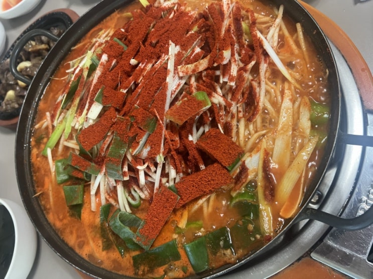  대전 온유네닭매운탕, 탄방동 맛집