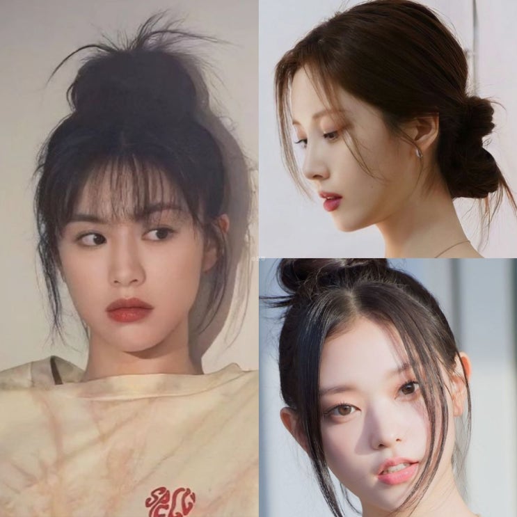  긴머리 똥머리묶기 로우번 가시번 머리스타일