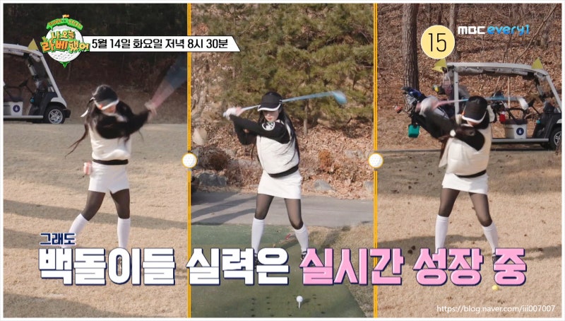 나오늘라베했어 전현무 권은비 김광규 윤성빈 골프 초보 깨백 도전 게스트 라운딩 유쾌 명랑....