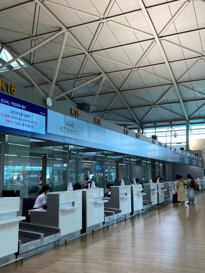 인천공항 1,2 터미널 캐리어 물품 짐 보관소 위치 예약 : 네이버 블로그