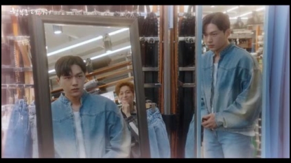 함부로 대해줘 2회 김명수 <b>이유영</b> 구하기 시청률