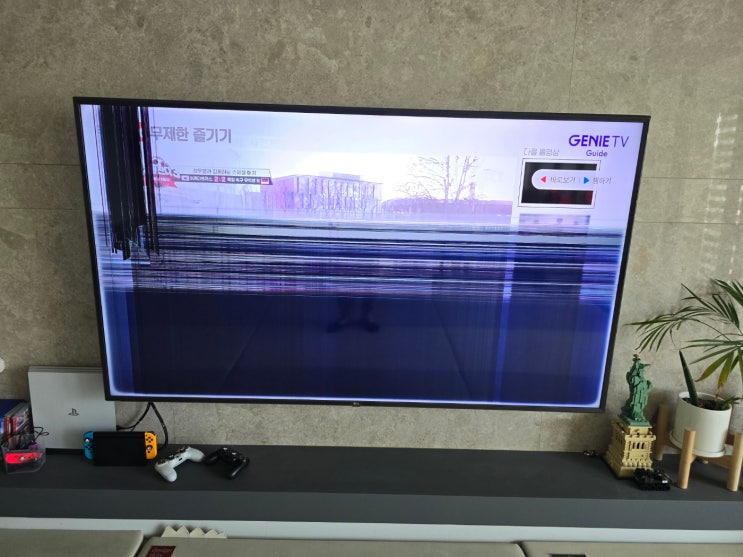  TV액정수리 화면 파손으로 인한 티비 패널 교체