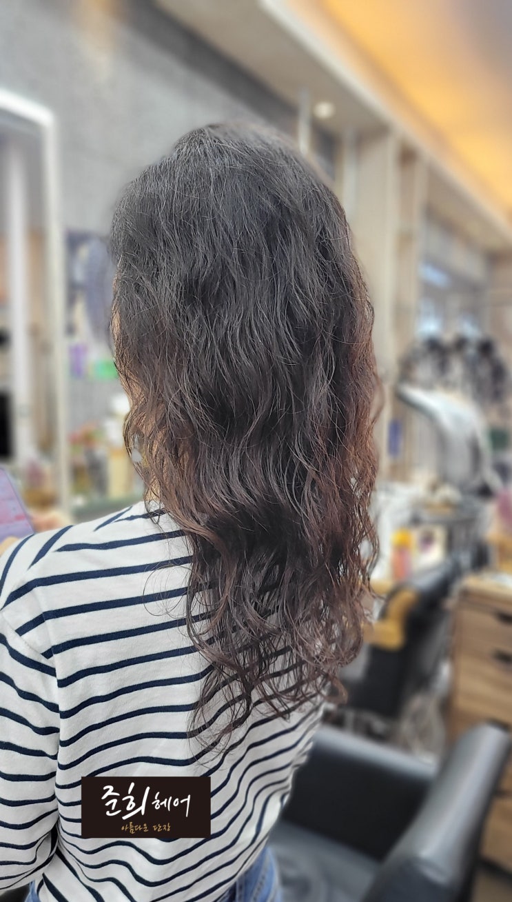  숱없고 약한 머리 링거펌+젤리펌 김포미용실 준희헤어
