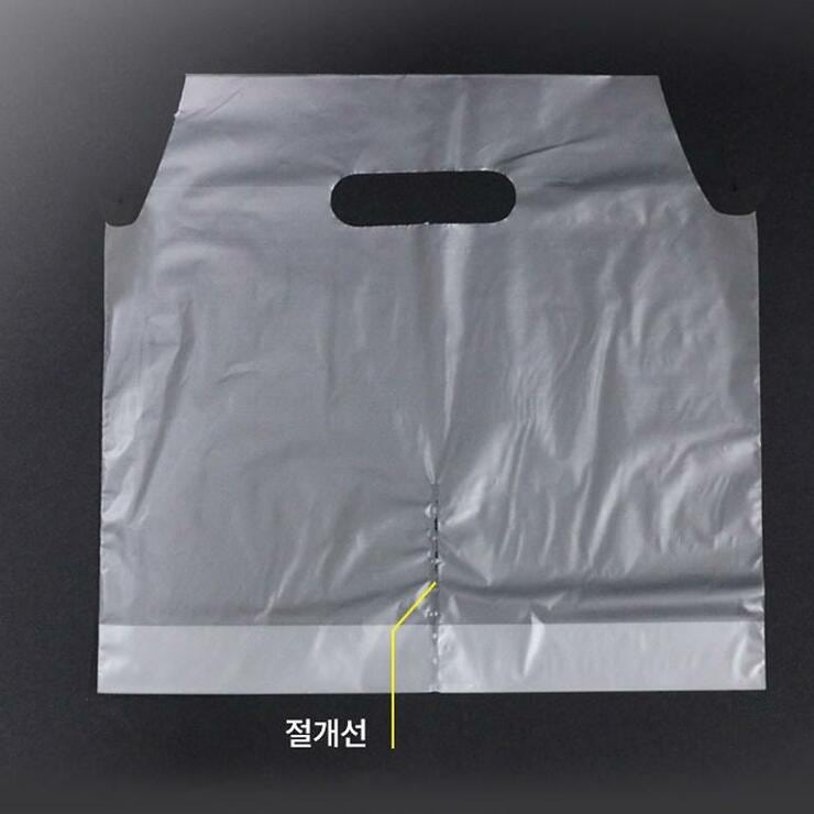 2구비닐캐리어 테이크아웃캐리어 1000장 음료 컵