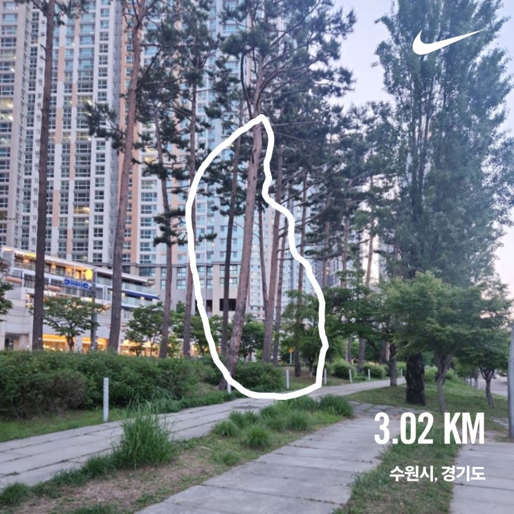  [운동기록]24년 5월 12,13일 러닝 3km