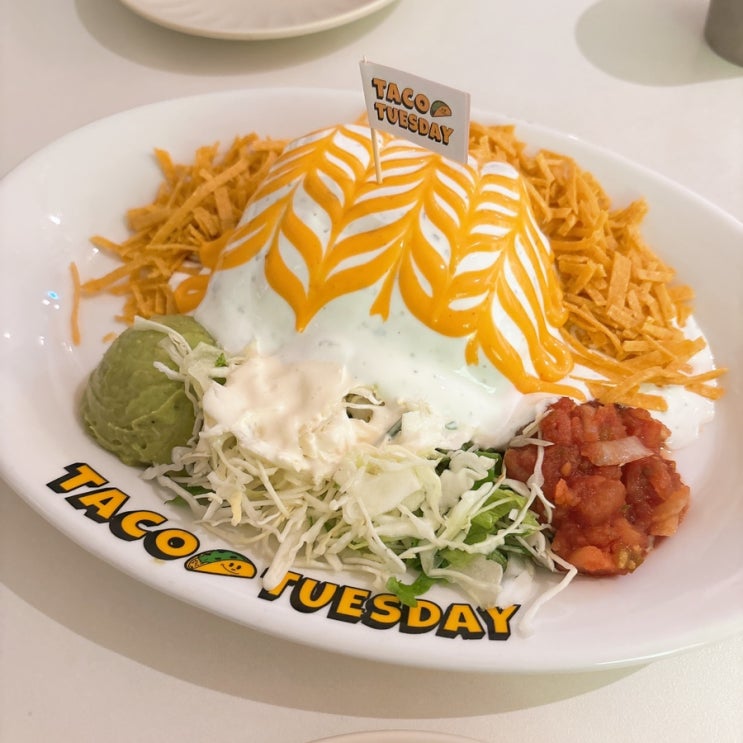  서울숲 타코, 치미창가 맛집 : 성수 타코튜즈데이 후기 + 재방문 리뷰