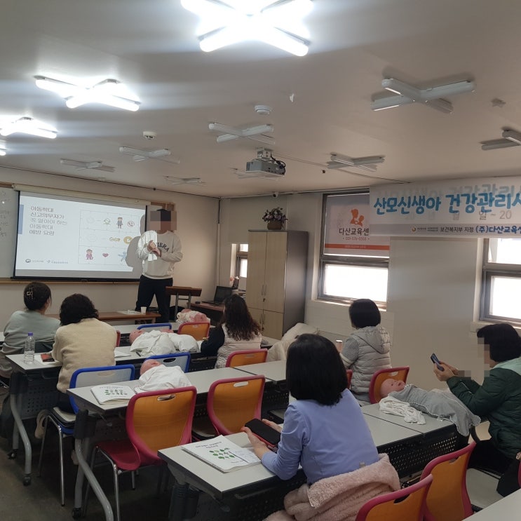 베이비시터 자격증 취득 절차와 꿀팁 베이비시터 자격증 취득 절차와 꿀팁