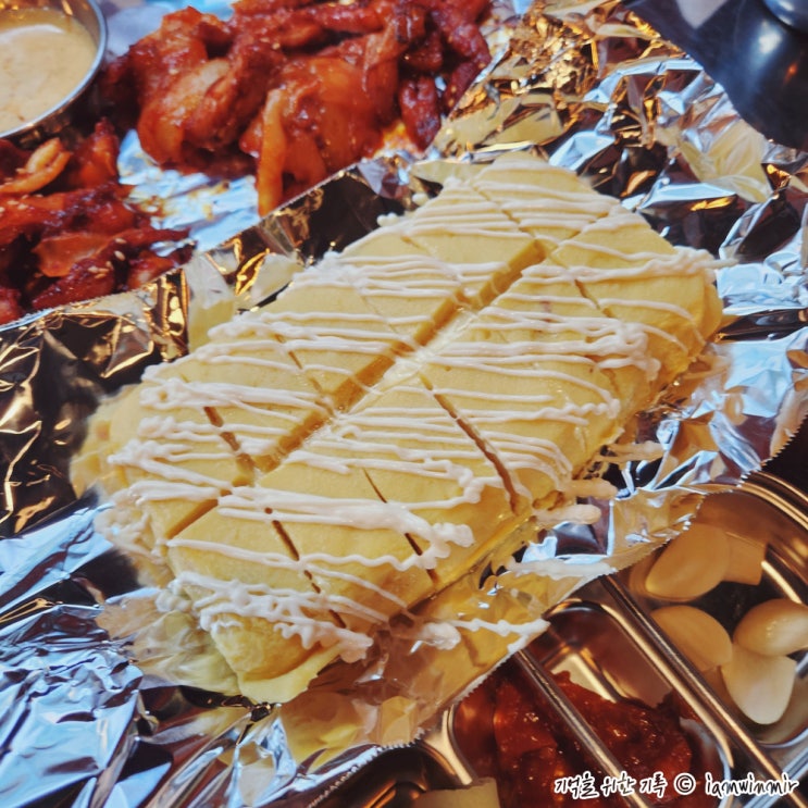 치즈 계란말이가 인상적인 구의역 맛집 녹번꼼장어 치즈 계란말이가 인상적인 구의역 맛집 녹번꼼장어