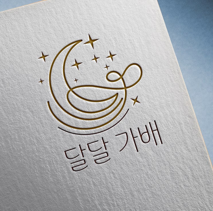  달달 가배 logo