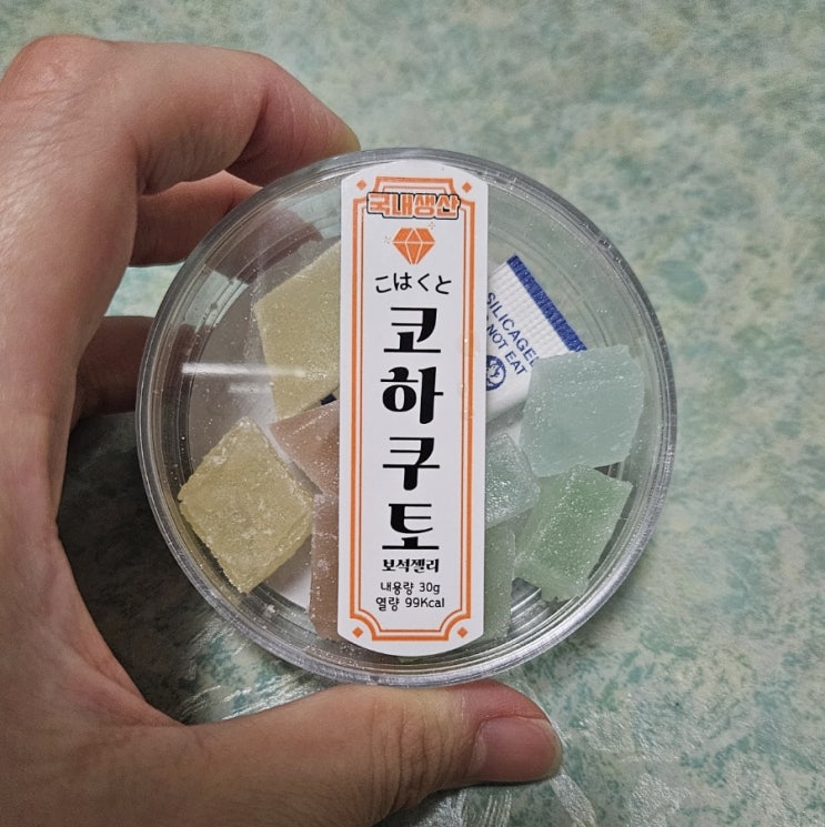  [편의점] 터키시 딜라이트인 줄! ASMR 생성 간식, '코하쿠토 보석 젤리'