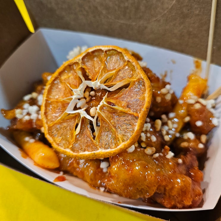  [제주 맛집] 동문시장 돼지강정 《꿀봉》 흑돼지튀김