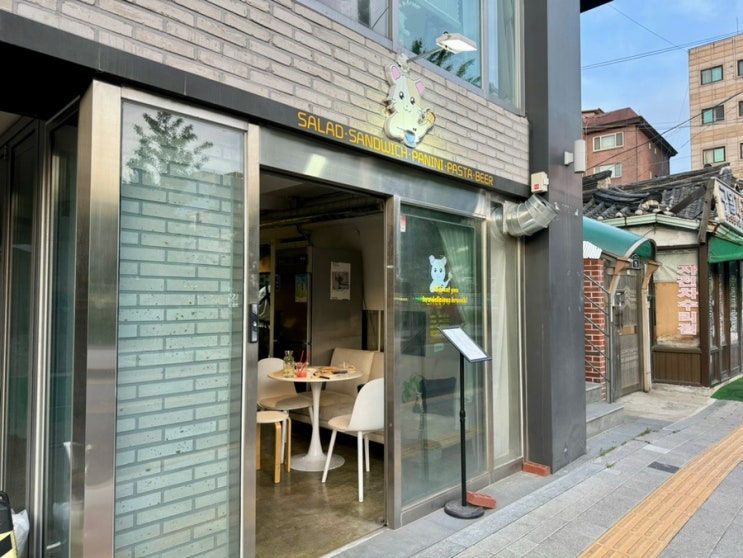  신설동역 안암 보문역근처맛집 [치쥬 성북천점] “맘씨 좋은 햄스터의 귀여운 식당”