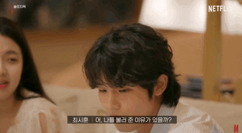 가수 <b>에일리</b> 최시훈 열애 남자친구 종로 식당 어디 홍백집... 