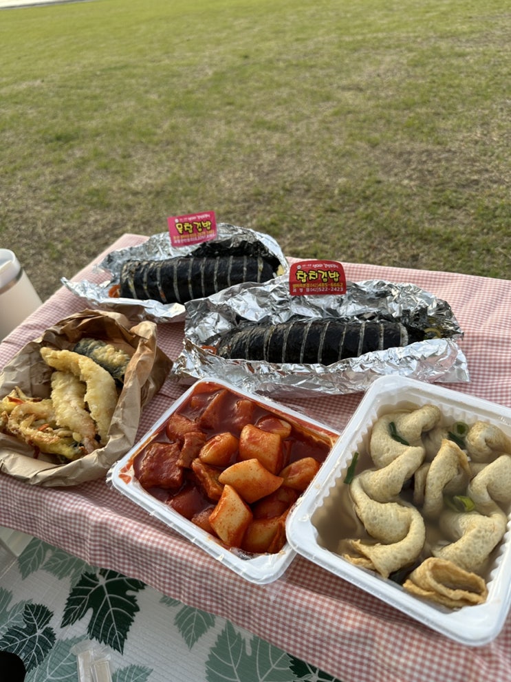  대전 한민시장 떡볶이 샘머리김밥 괴정점 김떡오 세트 후기