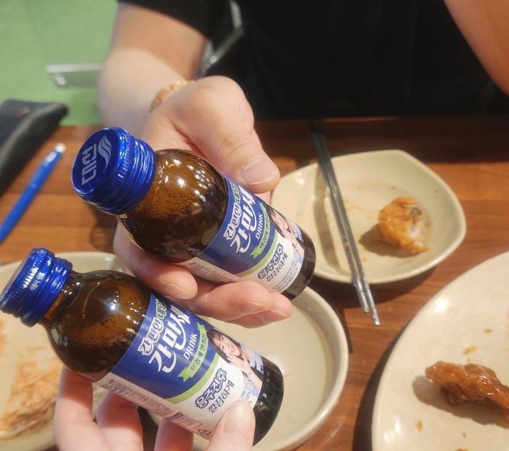 양산 치킨 맛집 울통치킨 후라이드 & 간장치킨 메뉴 맛있었던 내돈내산 후기! 양산 치킨 맛집 울통치킨 후라이드 & 간장치킨 메뉴 맛있었던 내돈내산 후기!