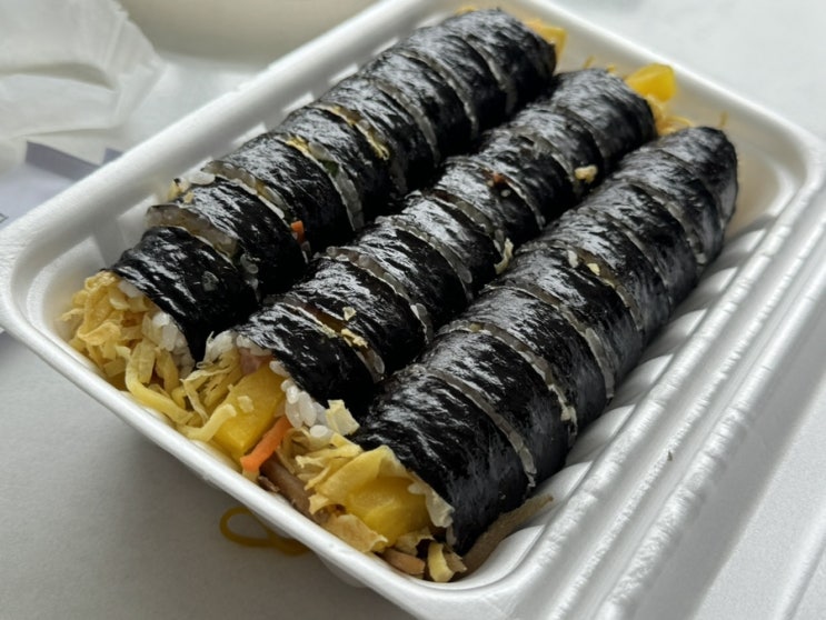  경주 여행 교리김밥 본점 진짜 맛있네?
