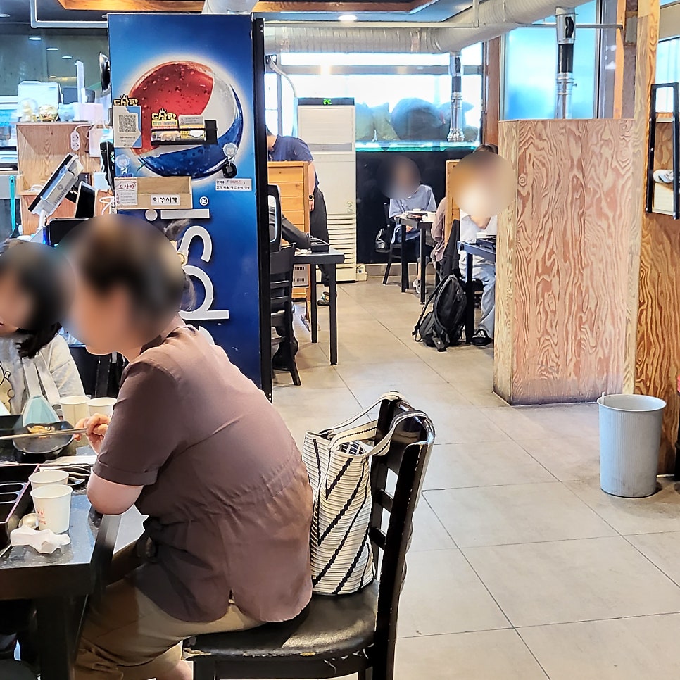 도삼판 사진 5