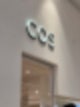 COS 코스 스타필드 하남 매장 방문후기 : 여름신상 둘러보기