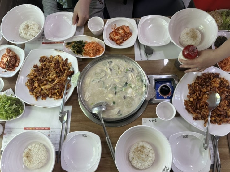  [맛집/시흥] 직화쭈꾸미와 들깨만두칼국수 시흥토박이가 추천한 찐맛집 생금마을