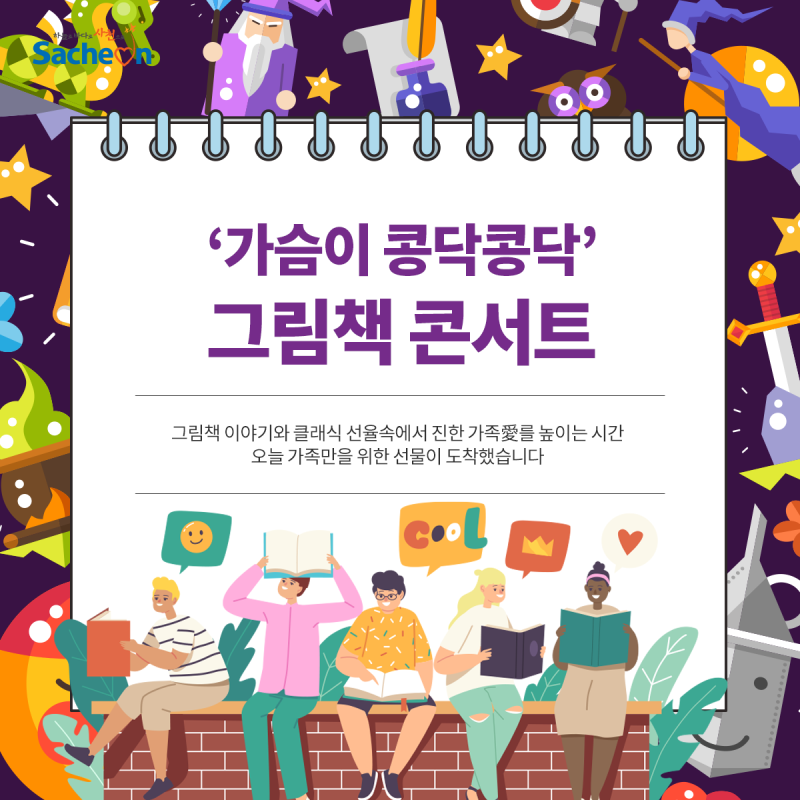 이미지 미리보기
