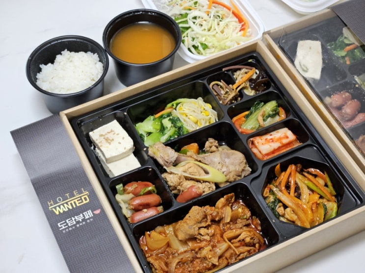  인천 점심도시락 호텔원티드 도담부페 가성비 맛집