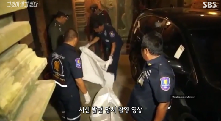 <b>파타야 살인사건</b> 공대생 영화 범죄도시4 실화 내용 정리