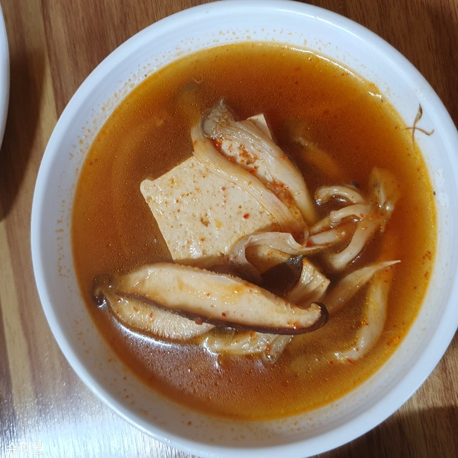 라희의밥상 사진 3