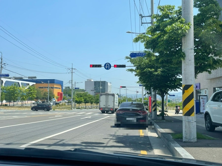 백녹담 사진 1