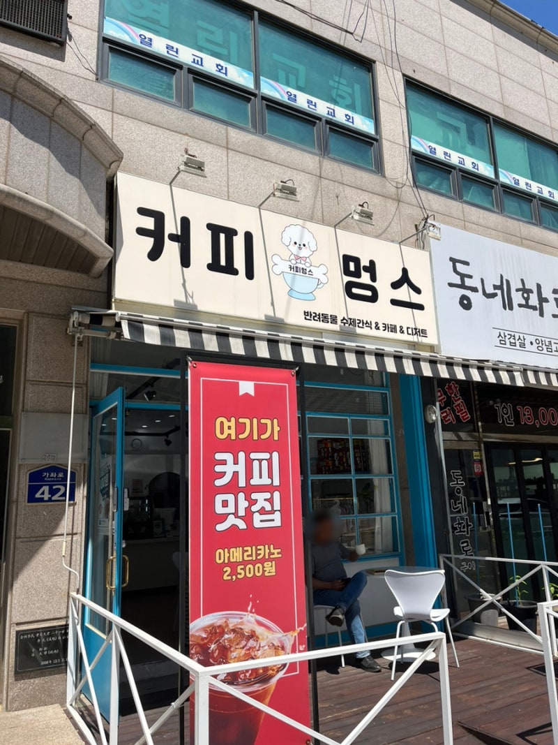 사진 7