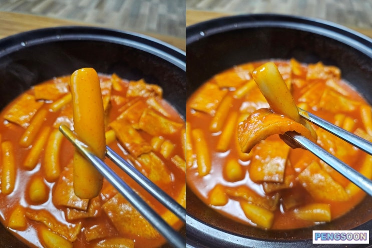  빨간 매운 떡볶이 밀키트 레시피 내돈내산