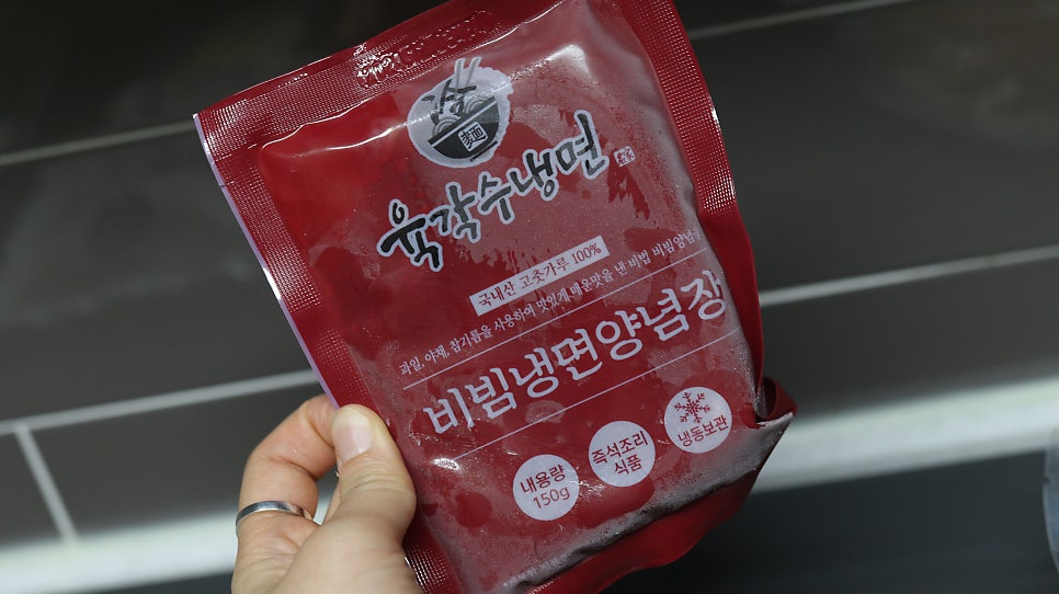 육각수냉면 사진 3