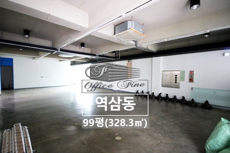  역삼동 주차 3대 역삼역 층고 높은 연층 사무실 99평(328.3)